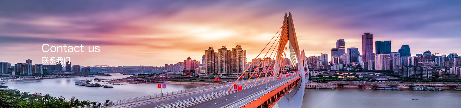 乐玩（中国）